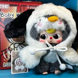 Cureplaneta - Baby Three - I Am Not a Warrior Vinyl Plush - Dog Warrior